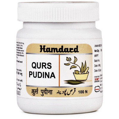 Hamdard Qurs Pudina